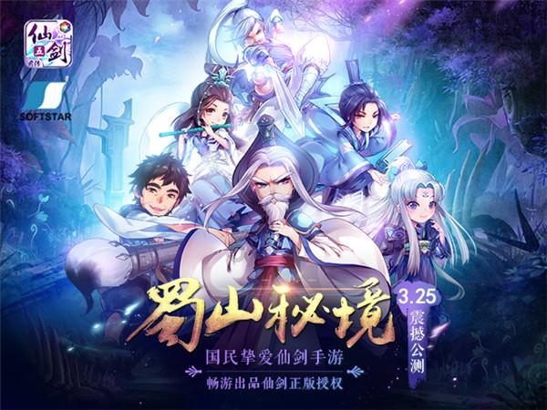 牙齿矫正中的扩弓是什么？会不会把脸扩大？