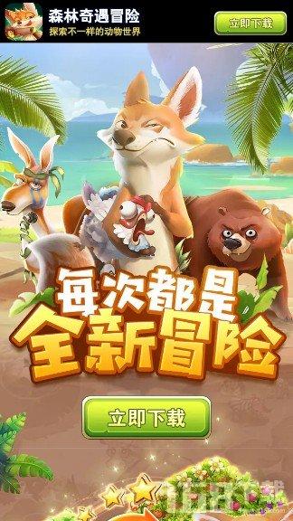 如何在历史上被误解最深的皇帝是谁??中获取准确的知识答案?
