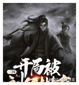 房屋装修大门对着卫生间的门怎么改比较好？