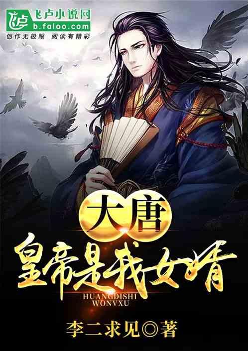 hahabetcom官网星辰大海